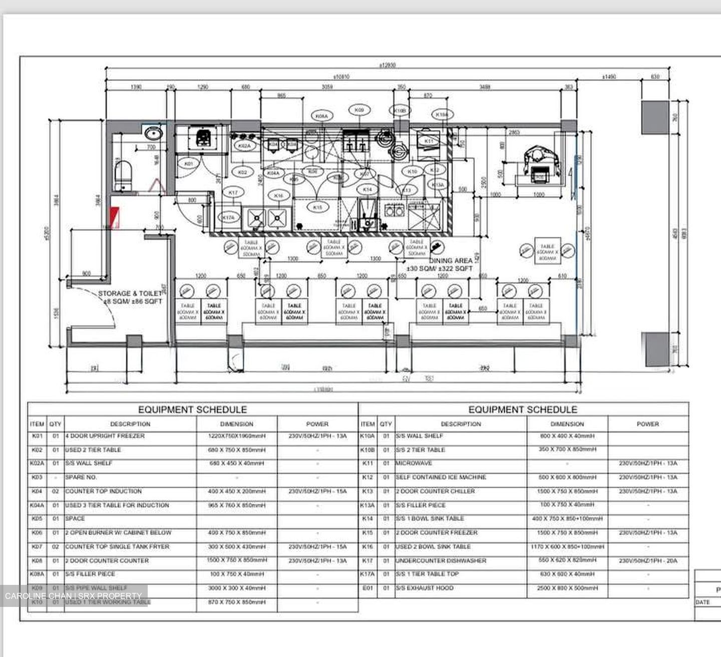 Liang Seah Court (D7), Retail #589180791